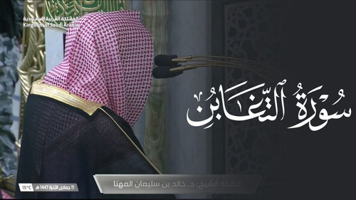 G7It3iUbgAMk2Fb.jpg