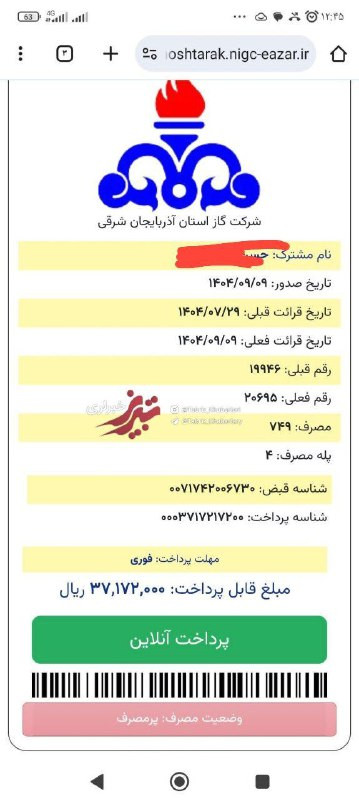 qoJHaq9TvKmvSCKM27l8mPo3tlAdAeqr7 laqG3lIXB0AsO1Ua9hUpKALmAMcrQJ5GxNz0KWEWoLeNUDYY97cfzN04JLM62c0662.jpg