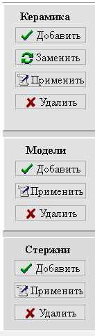 2025.12.02 14.40.54.png