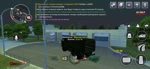 IMG 4951.png