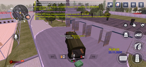 IMG 4974.png
