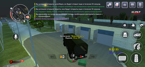IMG 4950.png