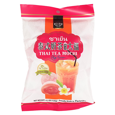 thai tea flavor mochi 9fcb5a8f f79b 4221 be9f e6ff40ca7e8a.png