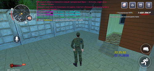 IMG 5083.png
