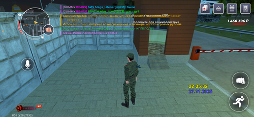 IMG 5086.png