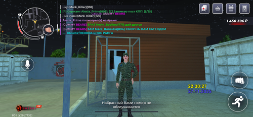 IMG 5085.png