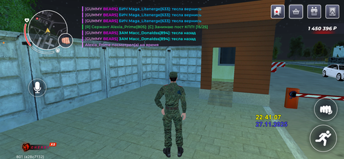 IMG 5087.png
