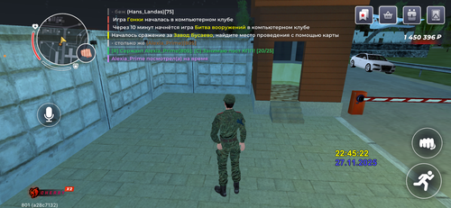 IMG 5088.png