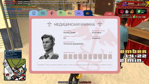 14.22.42.515.jpg