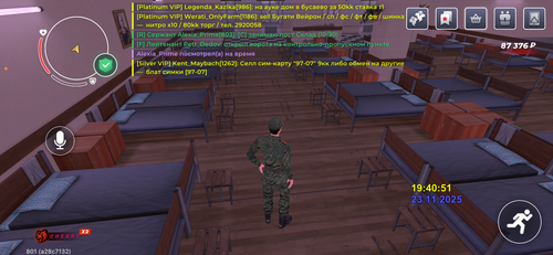 IMG 5022.png