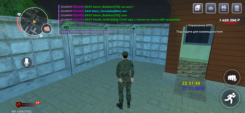 IMG 5089.png
