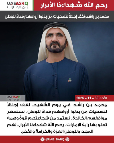 G6 qdJMbkAAechD.jpg