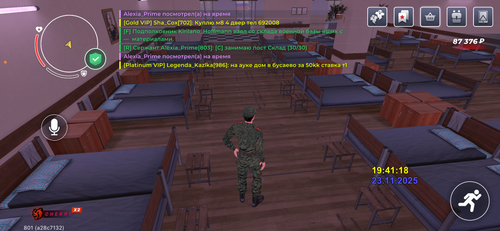 IMG 5024.png