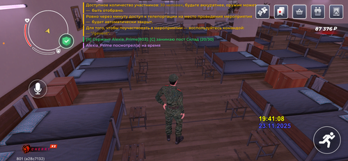 IMG 5023.png