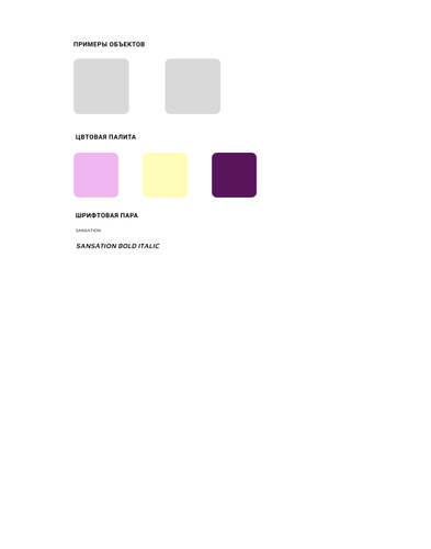 frm(1).png