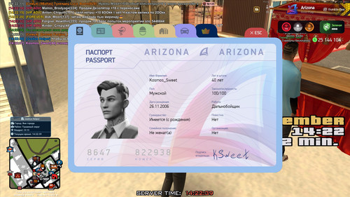14.22.39.093.jpg