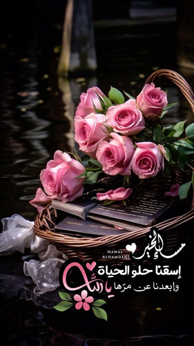 G7Ab1x3agAA6I8B.jpg