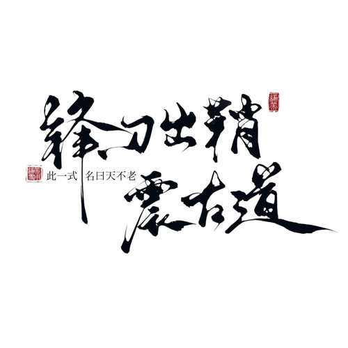 Camera XHS 17707385665521040g2sg315rf6fvk1ea05olr1bb6cbq0hijs7v0.png