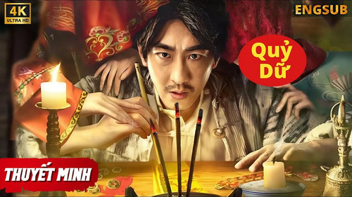 kiem Trấn Linh Diệt Quỷ, Âm Dương Đạo Pháp.jpg