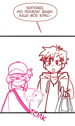 IMG 20260211 000517 895.jpg