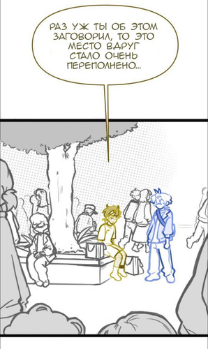 IMG 20260211 000353 191.jpg