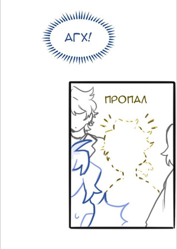 IMG 20260211 000421 200.jpg