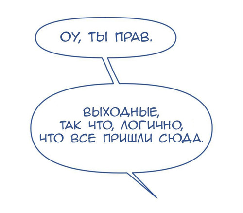 IMG 20260211 000403 037.jpg