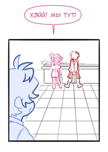 IMG 20260211 000459 550.jpg