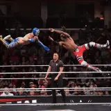 Je'Von Evans vs. Bravo Americano