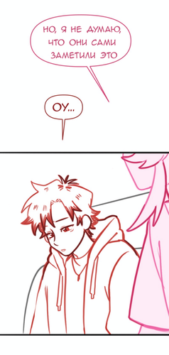 Без названия823.png