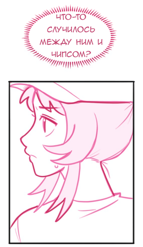 Без названия776.png