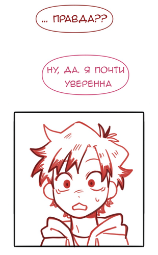 Без названия771.png