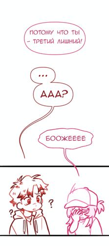 Без названия817.png