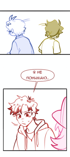 Без названия820.png