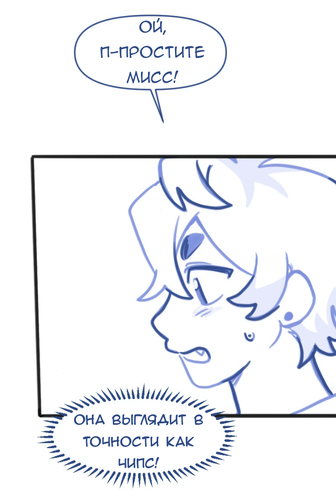 Без названия787.png