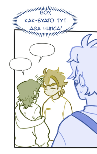 Без названия797.png