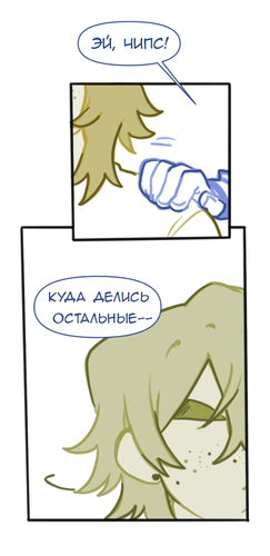 Без названия830.png