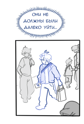 Без названия783.png