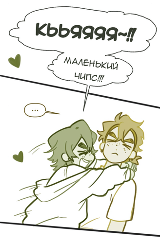 Без названия795.png