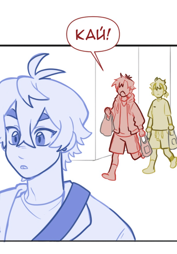 Без названия792.png