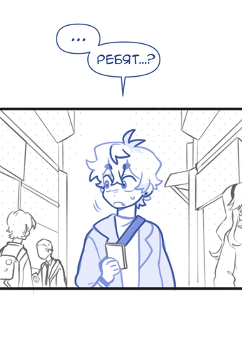 Без названия781.png