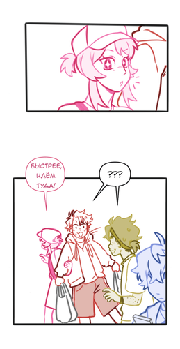 Без названия827.png