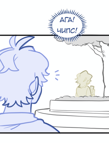 Без названия784.png