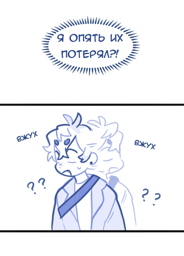 Без названия782.png