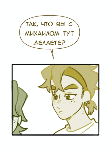 Без названия808.png