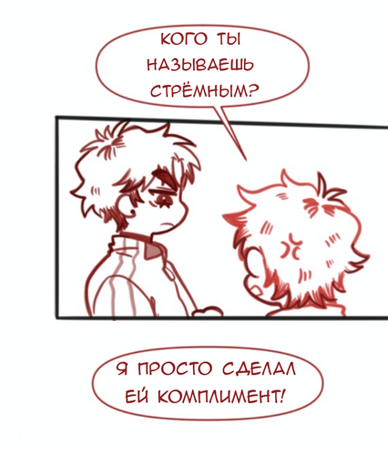 Без названия804.png