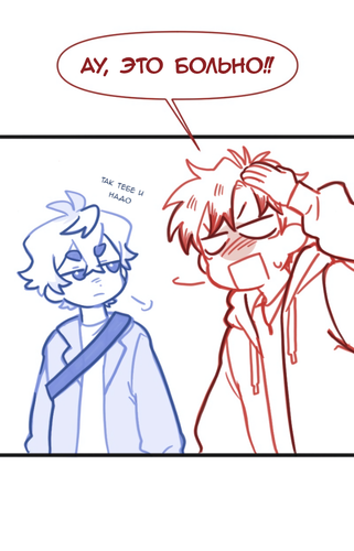 Без названия802.png