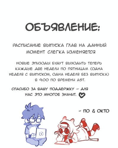 Без названия815.png