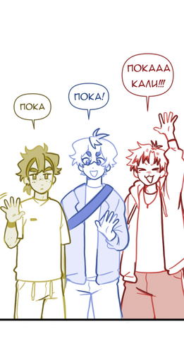 Без названия843.png