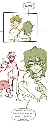 Без названия837.png